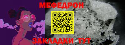 COCAINE Кандалакша