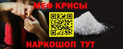 COCAINE Кандалакша