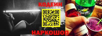 кокаин перу Канаш