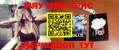 кокаин перу Канаш