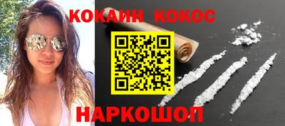 меф Камышлов