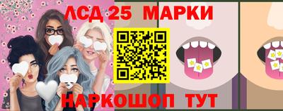 кокаин перу Канаш