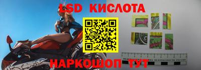 мдпв Шелехов