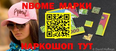 ГАЛЛЮЦИНОГЕННЫЕ ГРИБЫ Ирбит
