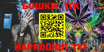 COCAINE Кандалакша