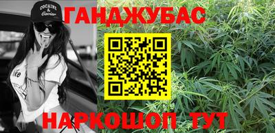 меф Камышлов