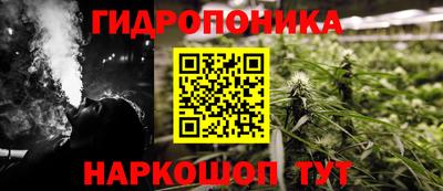 COCAINE Кандалакша
