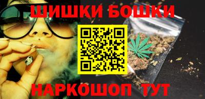 меф Камышлов