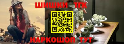 ГАЛЛЮЦИНОГЕННЫЕ ГРИБЫ Ирбит