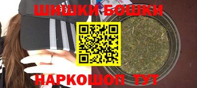 кокаин перу Канаш
