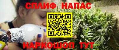 кокаин перу Канаш