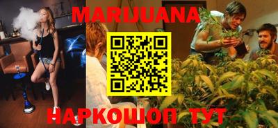 меф Камышлов