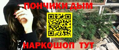 меф Камышлов