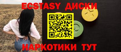 мдпв Изобильный