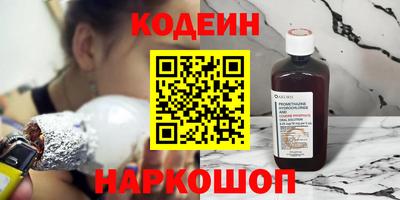мдпв Изобильный