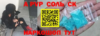 мдпв Изобильный