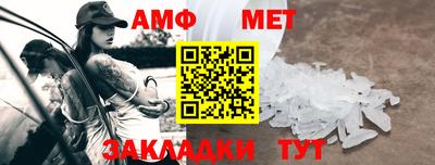 кокаин перу Канаш