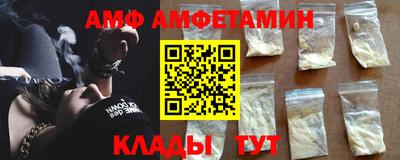COCAINE Кандалакша