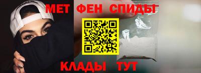 ГАЛЛЮЦИНОГЕННЫЕ ГРИБЫ Ирбит