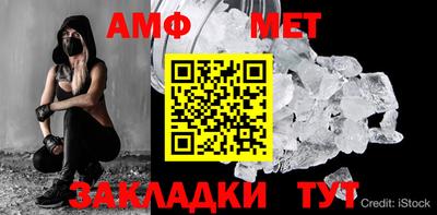 ГАЛЛЮЦИНОГЕННЫЕ ГРИБЫ Ирбит
