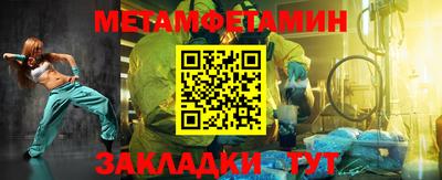COCAINE Кандалакша