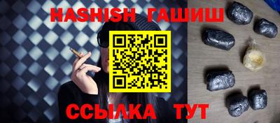 ГАЛЛЮЦИНОГЕННЫЕ ГРИБЫ Ирбит
