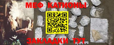 COCAINE Кандалакша