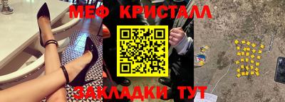 мдпв Изобильный