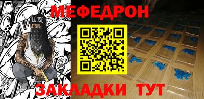 ГАЛЛЮЦИНОГЕННЫЕ ГРИБЫ Ирбит
