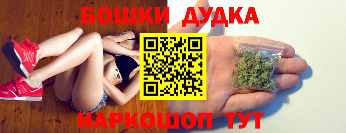  Кокаин Краснознаменск